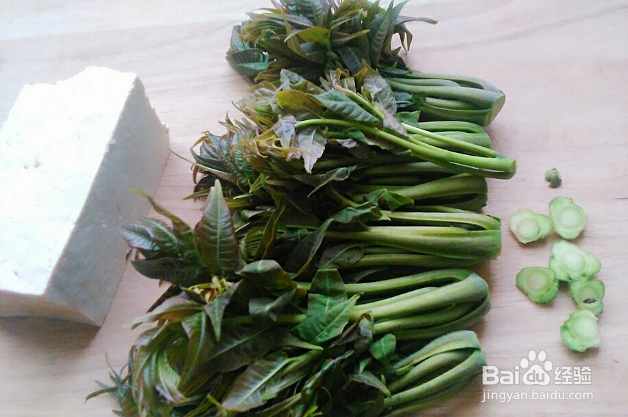 香气满满的香椿芽拌豆腐