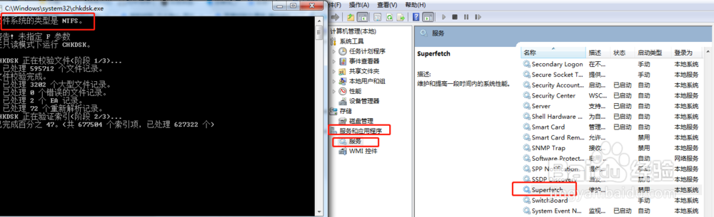 电脑越用越卡怎么解决?