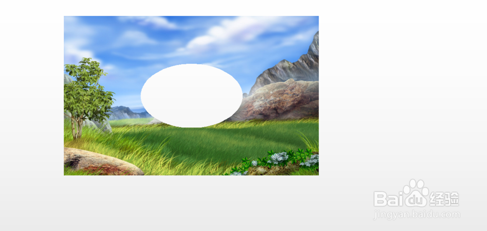 wps中如何设置图片的圆形扩展动画(75)