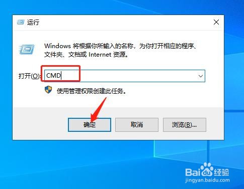 如何用三行代码快速解析网络的DNS缓存