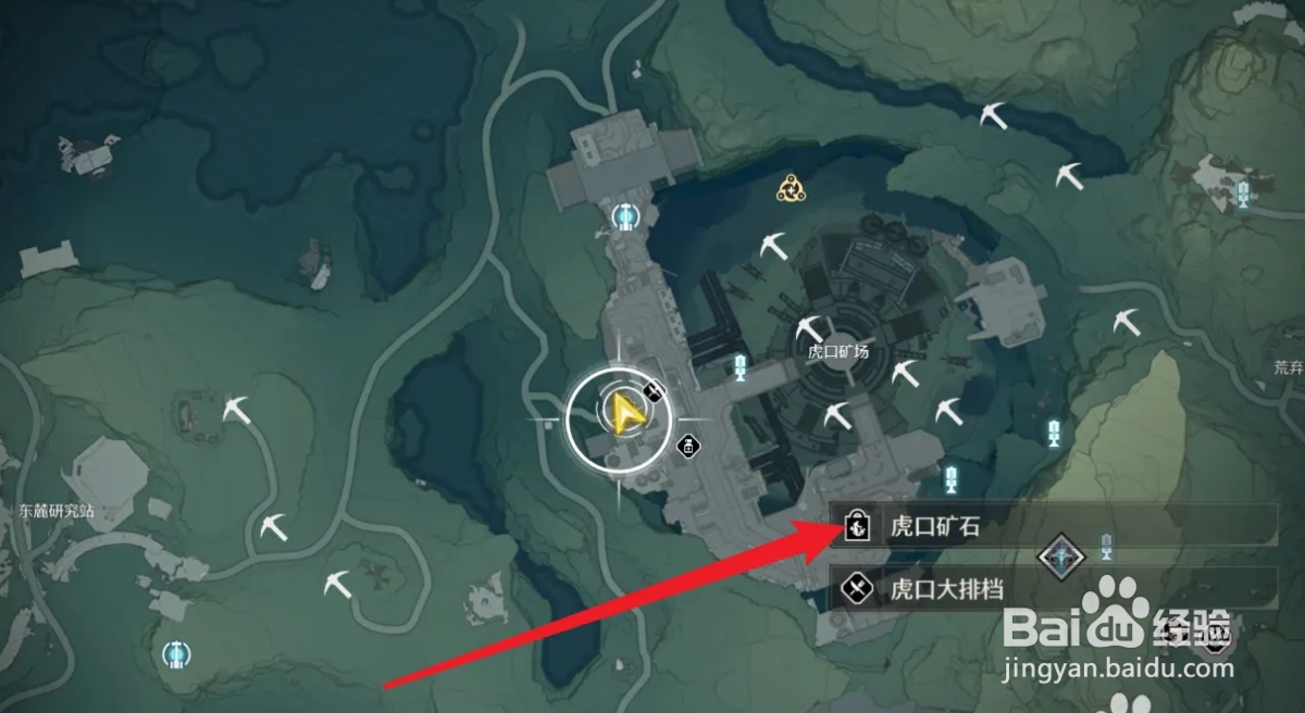 鸣潮四星武器自选补给箱获取攻略