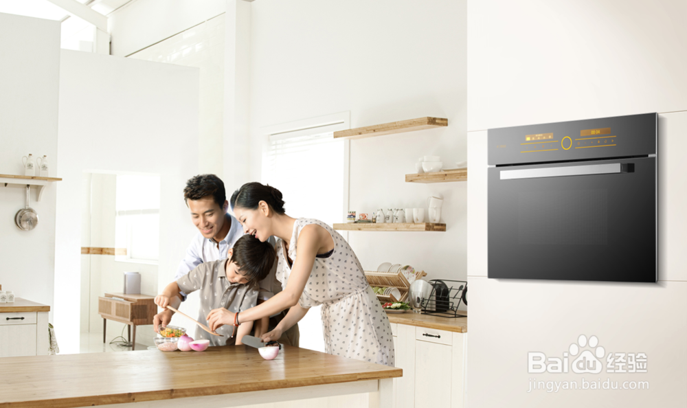 蒸菜：荷花双莲的做法