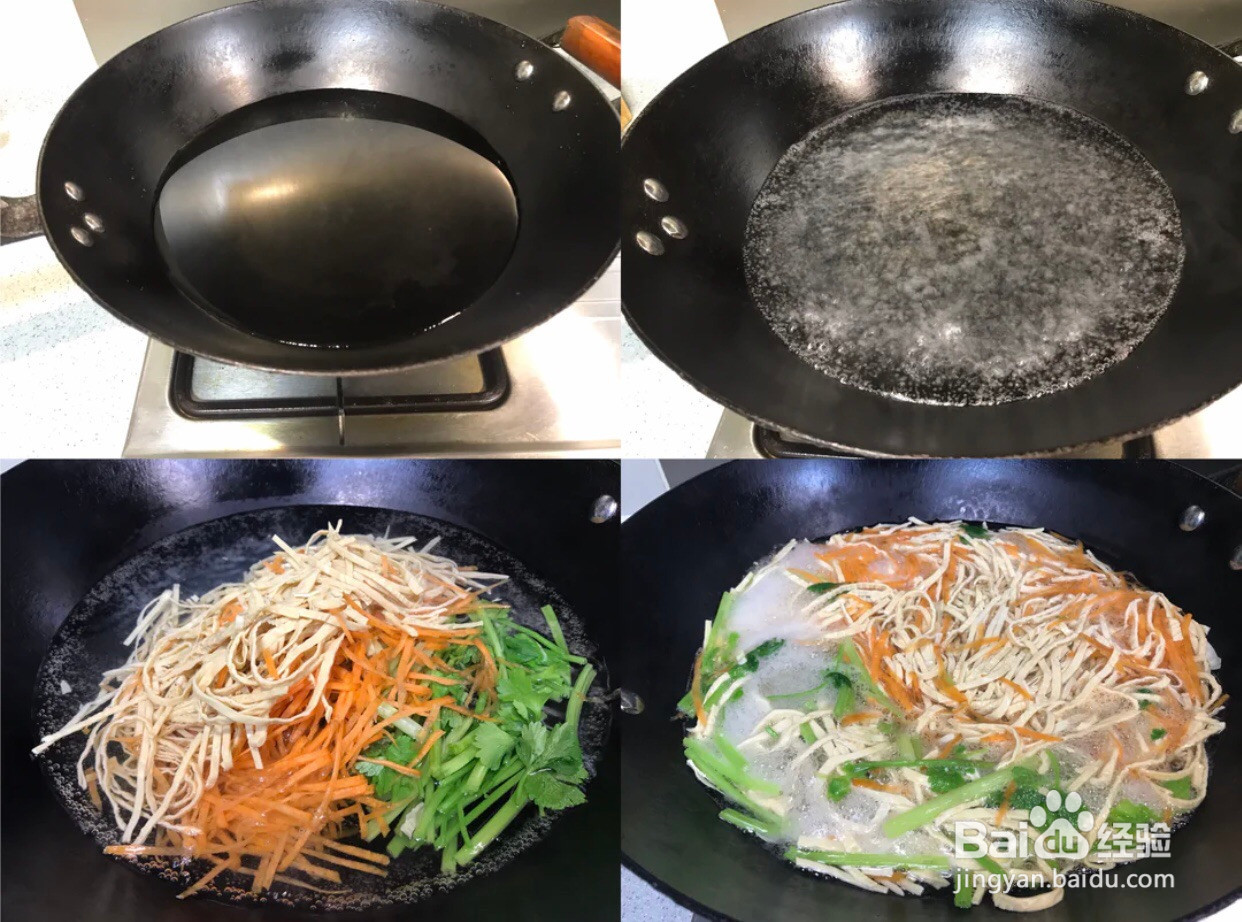 一道简单的凉菜炝拌干丝的做法