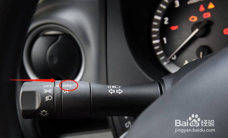 日产途达汽车雾灯调节方法