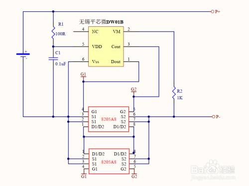 DW01B锂电池保护板的PCB板和原理图设计