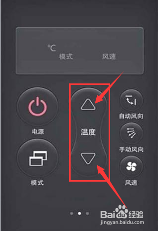 志高变频空调f1故障解决方法