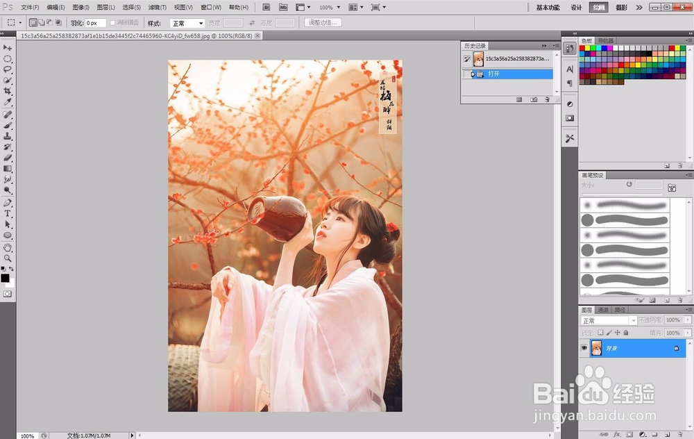 PS教程：滤镜将古风照片制成水墨古风照片