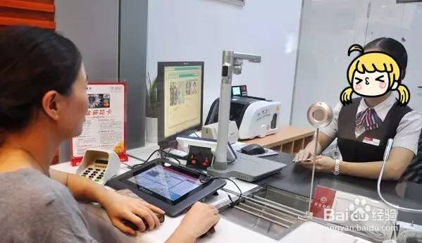 去银行存款被忽悠买了保险怎么退
