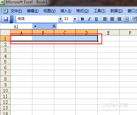 如何进行Excel单元格合并的操作