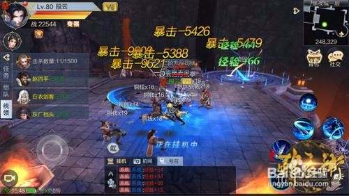 最新少年锦衣卫快速升级攻略