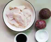 百香果烤鸡翅的做法