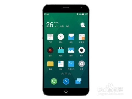 魅族四Pro的性能评测