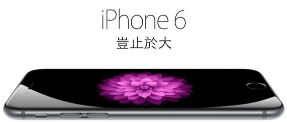 桂林手机电脑如何进行分期付款哪里分期付款好