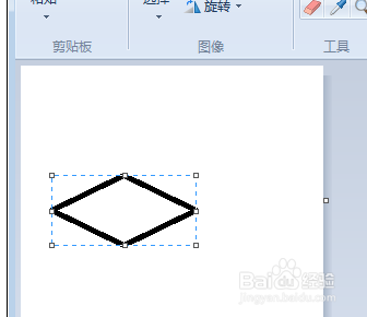 电脑自带画图工具练习十一之菱形相交