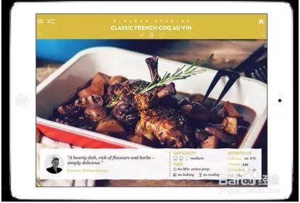 女生节，这里有 12 个应用想让你变得更美