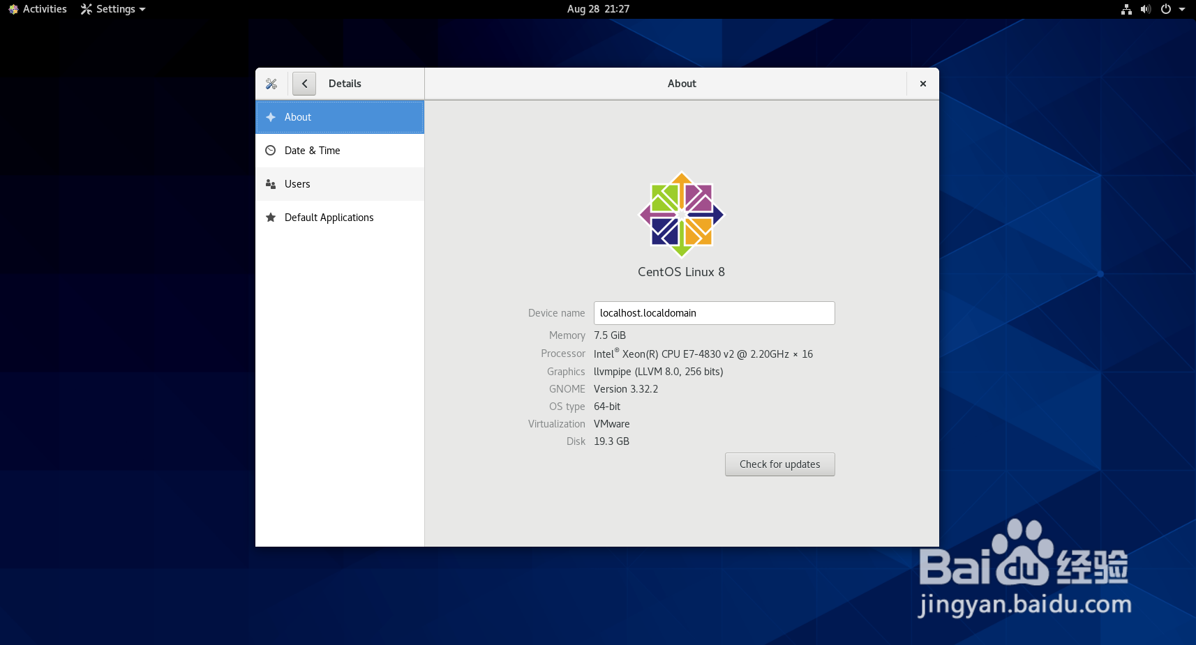 linux界面中如何修改系统时间？