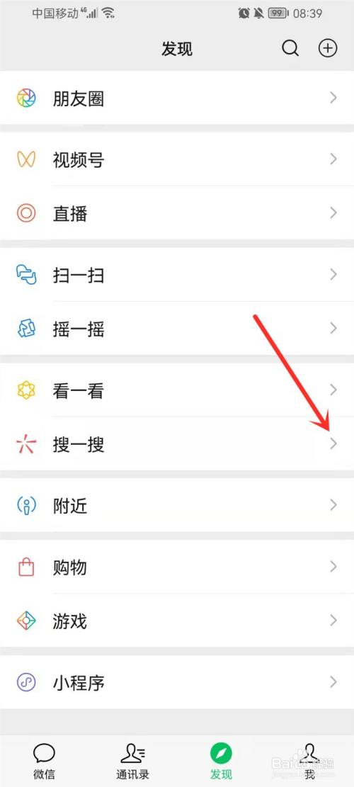 第十三届中国航展观众展期疫情防控指引在哪看