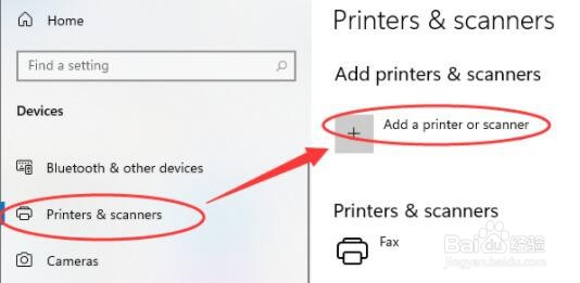 Win11如何安装本地打印机