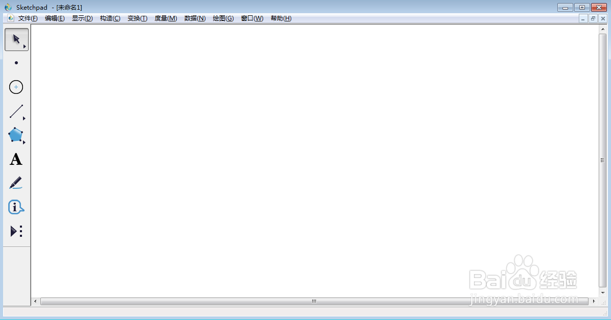 如何创建带标签的紫色五边形