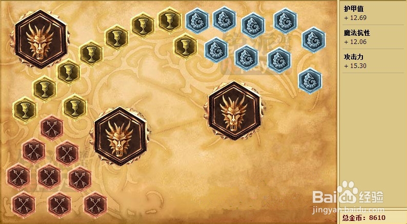 lol英雄联盟无鞘之刃亚索出装天赋符文技能加点