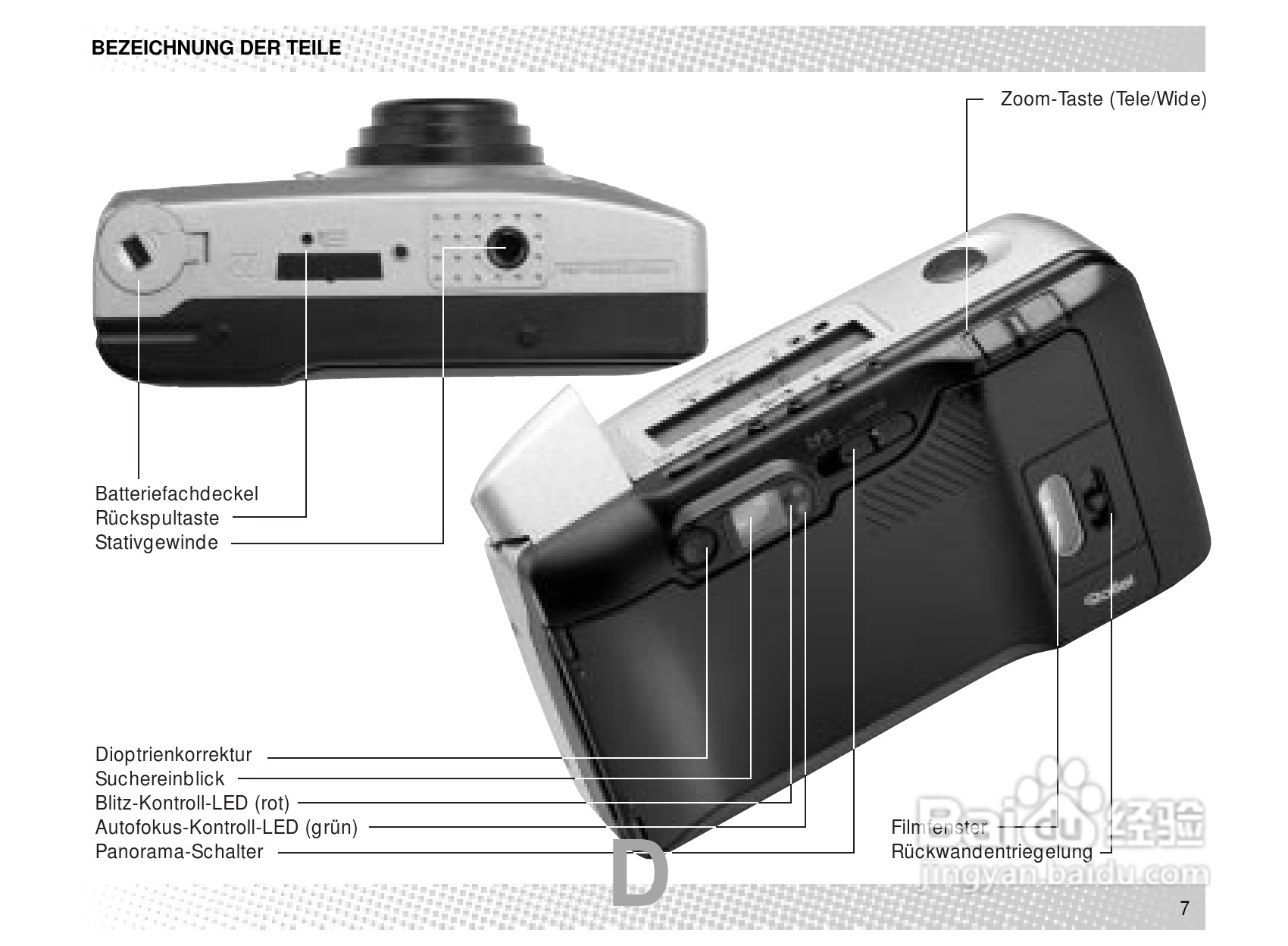 Rollei Prego 115型数码相机使用说明书:[1]