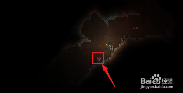 泰拉瑞亚手游怎么增加生命上限