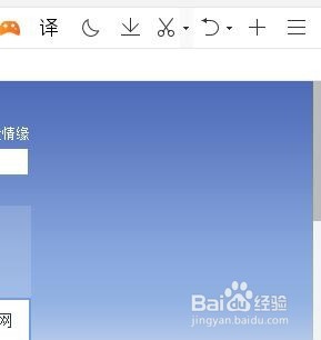 如何删除浏览器上保存的密码？？