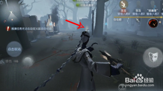 宿伞之魂怎么用