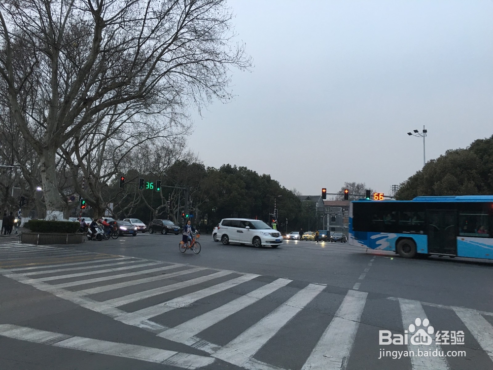 颐和路之书香书香四溢