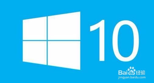 <b>Win10怎么关闭开机随系统自启动程序项</b>