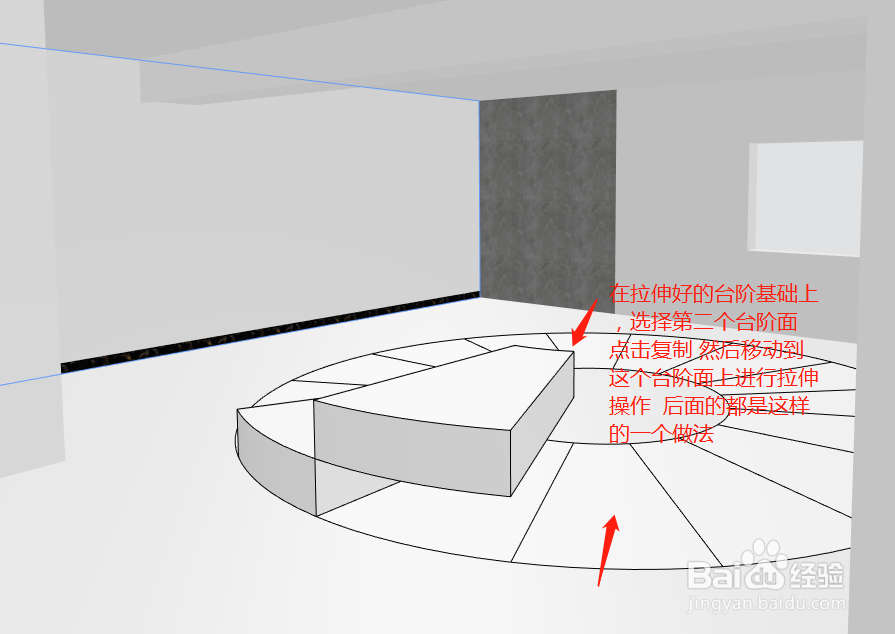 酷家乐怎么画楼梯栏杆图片