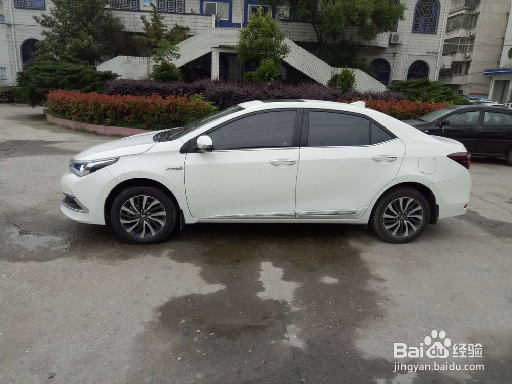 怎么办理汽车迁出手续？