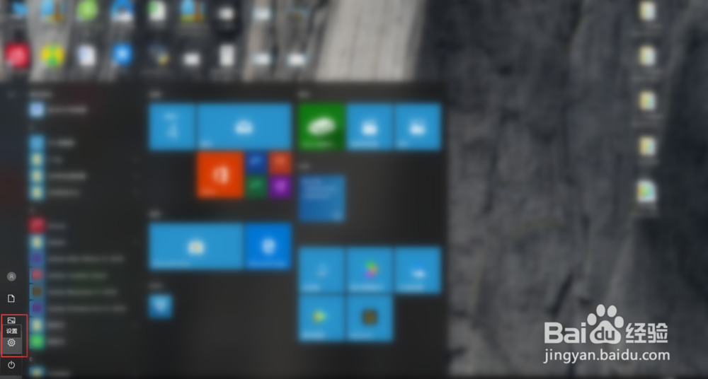 本机型号怎么查