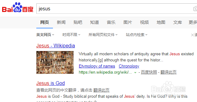 怎么用opera浏览器截图