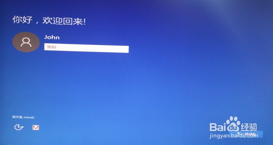 Win7/8.1右下角出现\