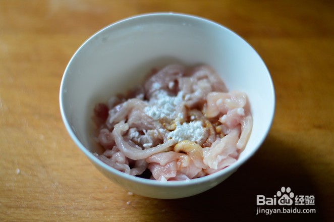 青椒肉丝面的做法