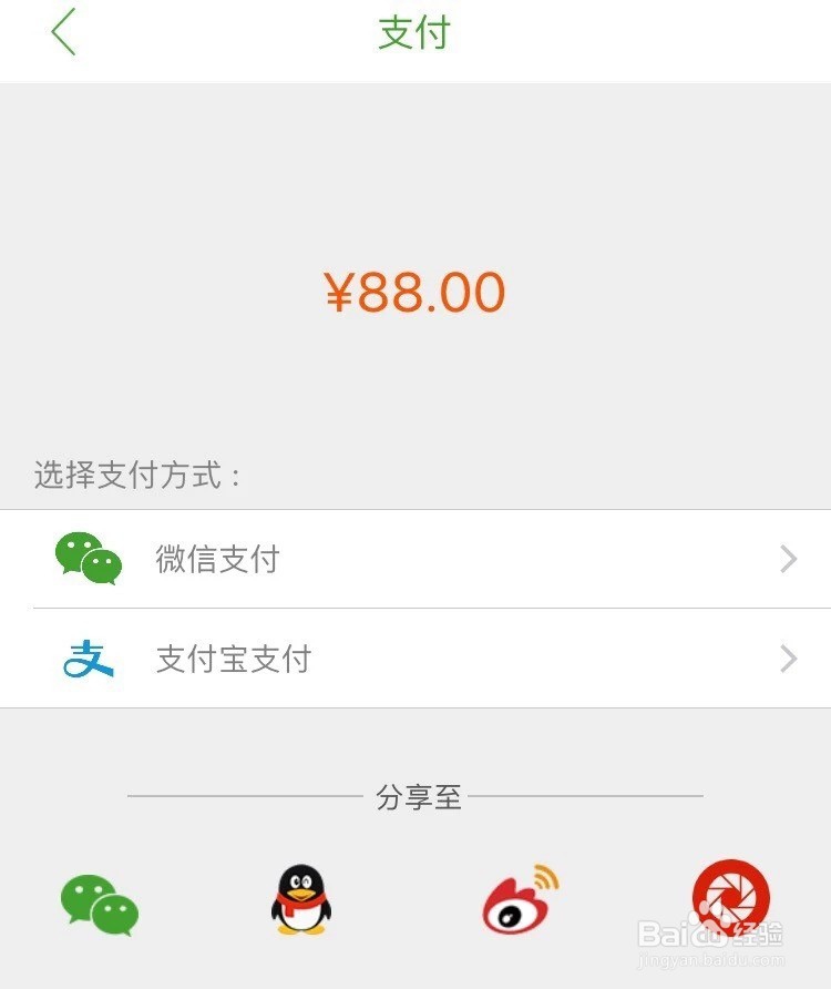 突尼斯软籽石榴开启认种啦!