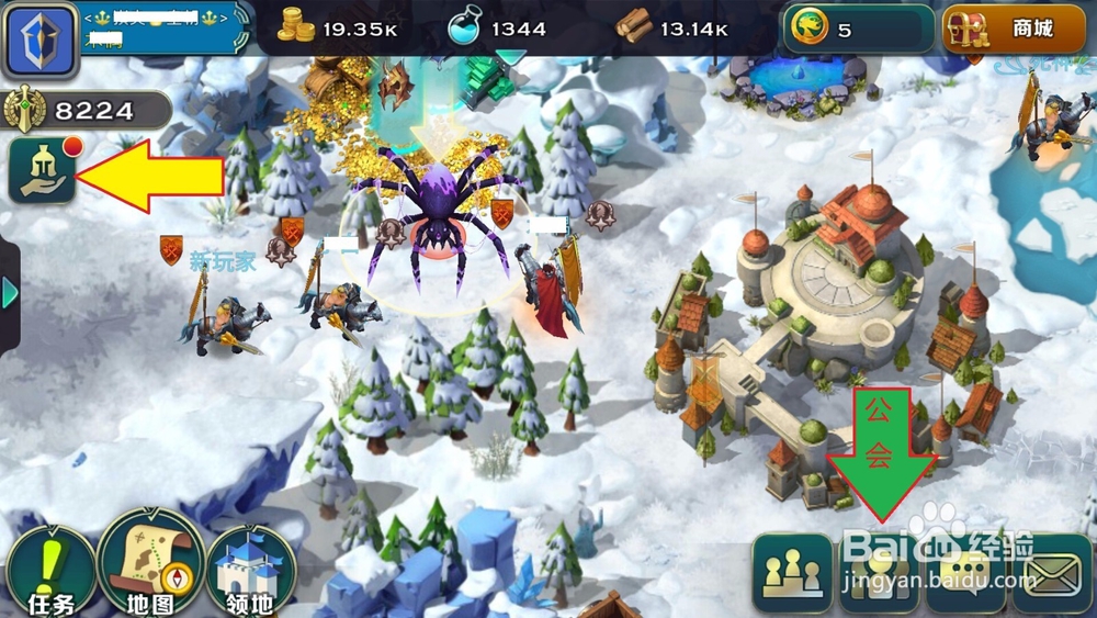 剑与家园毒寡妇米乐妮怎么打