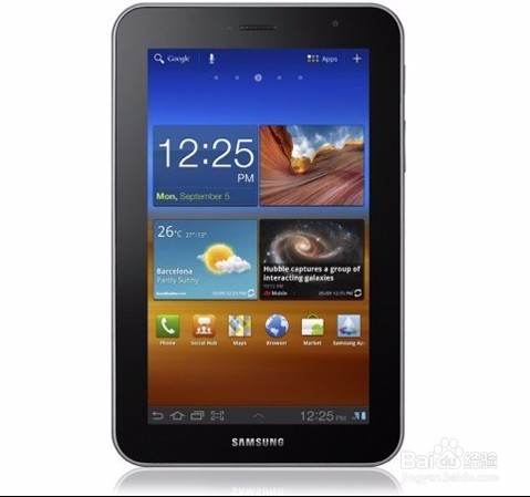 三星平板黑屏怎么办