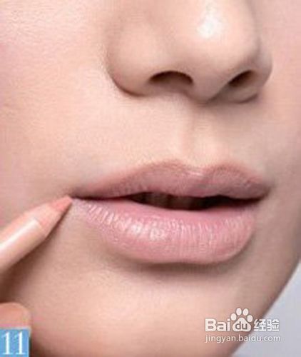 完美唇线怎么画？
