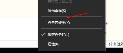 win10系统如何关闭自动更新