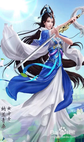 倩女幽魂手游异人攻略