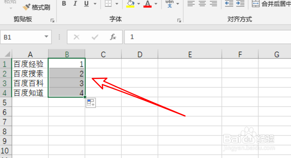 excel2019,怎么将一列数据的内容首尾倒置