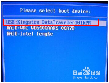 Win10系统忘记开机密码如何进入系统