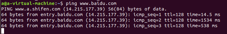 Ubuntu查看系统运维常用命令