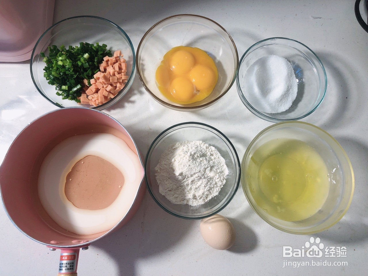 火腿肉松蛋糕片