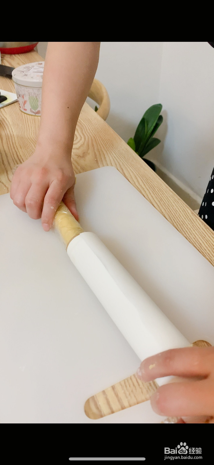 杏仁钻石曲奇饼干的做法