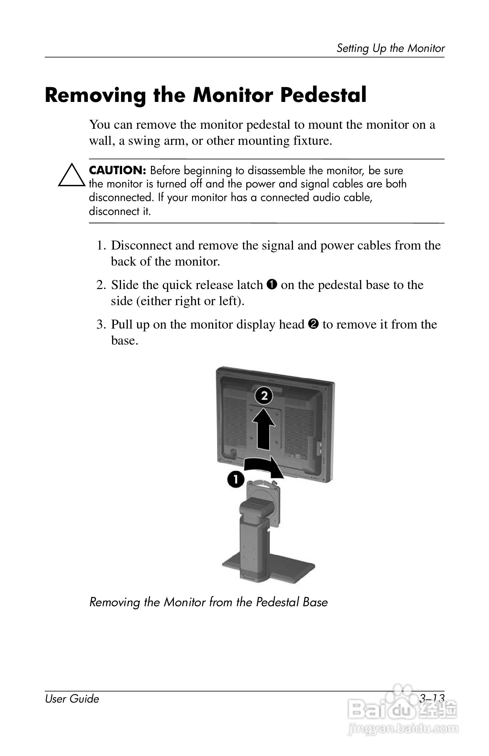 HP LP2065 20/LP2465 24/LCD显示器用户手册:[3]