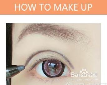 烟熏感眼线妆教程