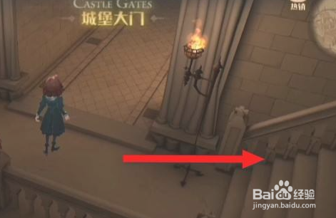 哈利波特魔法觉醒 弗立维生日彩蛋